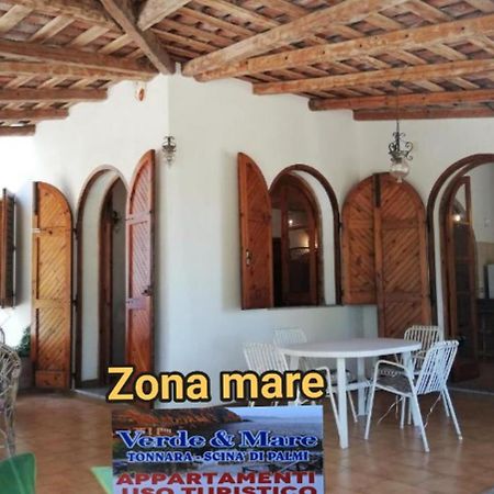 Verde & Mare Palmi Zewnętrze zdjęcie